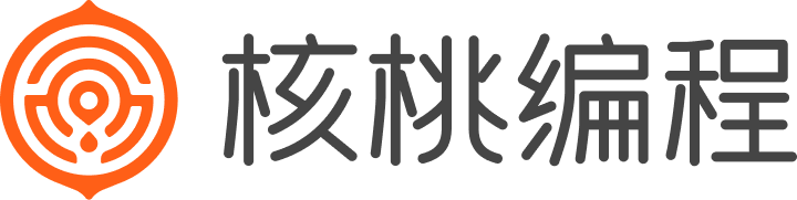 核桃开发者创作平台